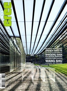 ArchiCree_363